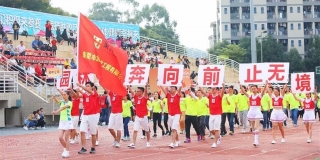 鸿发志，PA旗舰厅劲；奔向前，止无境 --记PA旗舰厅公司参加集团第20届运动会