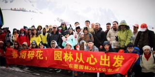 春雨碎花，PA旗舰厅云南之旅