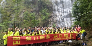 PA旗舰厅公司 “聚力同心，快乐前行” 2019主题团建活动圆满结束