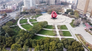 合肥市瑶海区公园（游园）广场绿化养护、环卫保洁等多位一体服务第1包花冲公园项目
