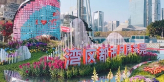 热烈：囟刚乖叭倩瘛暗诙十八届广州市PA旗舰厅博览会金奖”