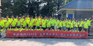 迎双节，聚PA旗舰厅！东莞PA旗舰厅“迎中秋庆国庆“ 系列活动圆满结束