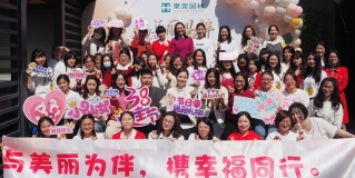 【与美丽为伴，携幸福同行】东莞PA旗舰厅开展“三八”女神节庆祝活动