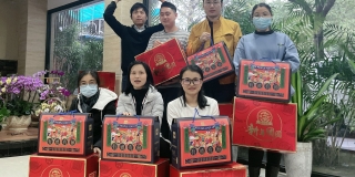 心系员工，情暖新春--集团为全体员工发放新春礼