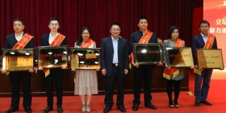 喜报丨热烈：囟窹A旗舰厅荣获“东莞市五一劳动奖状”